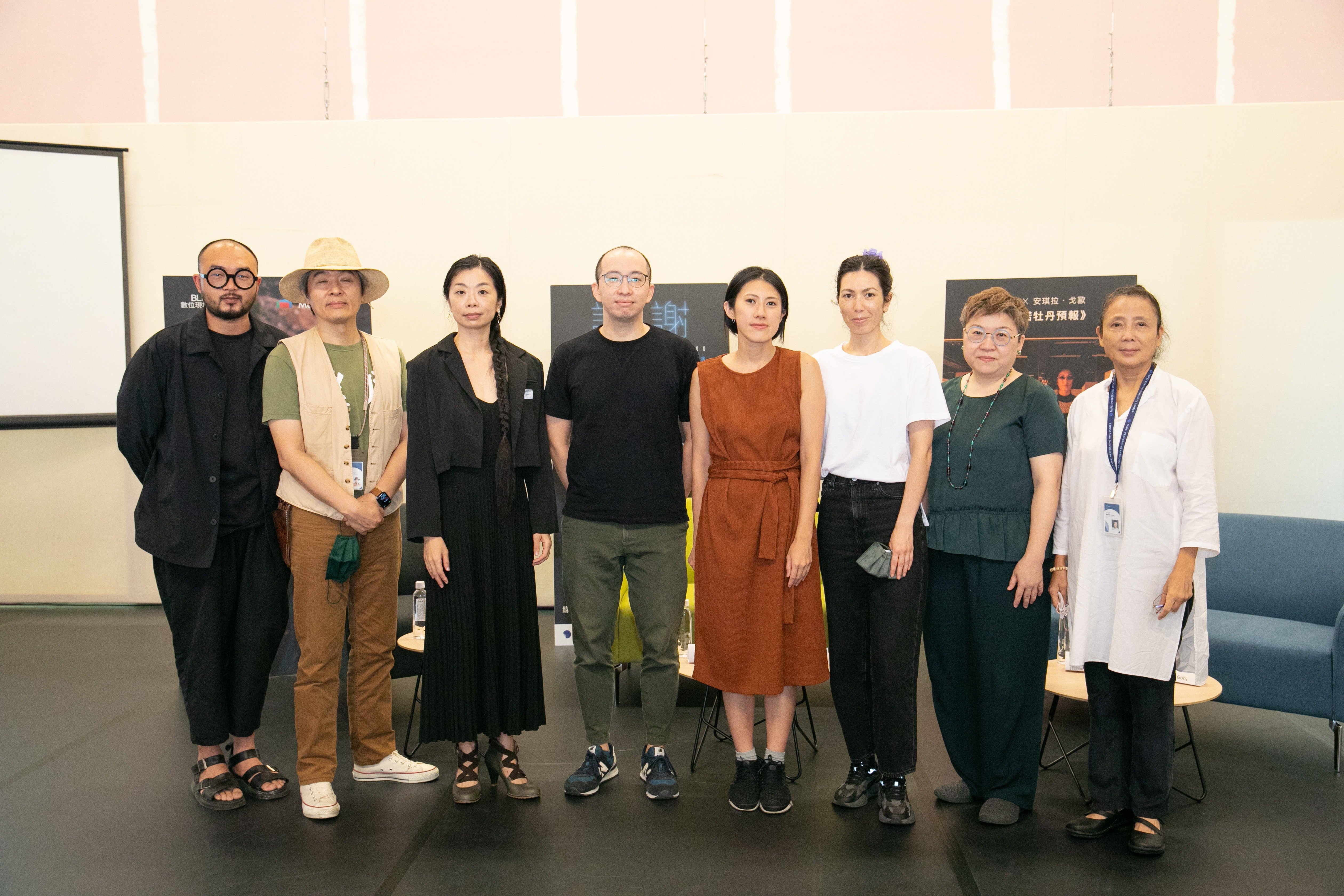 BLEED雙年展開幕  探討線上與實體雙重身份如何共存 主要圖片
