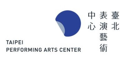 臺北表演藝術中心的圖片