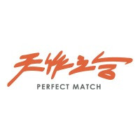 天作之合劇場的圖片