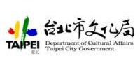 臺北市政府文化局的圖片