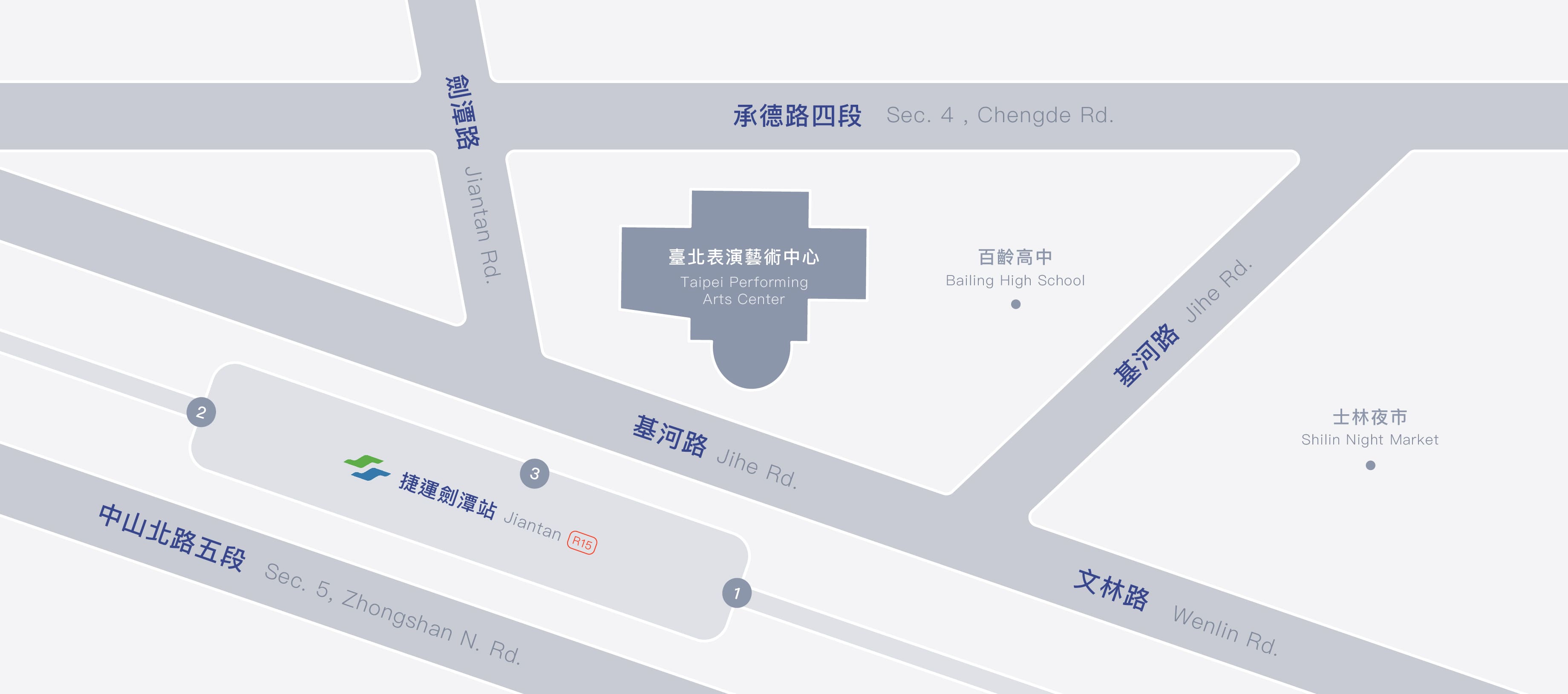 行車路線