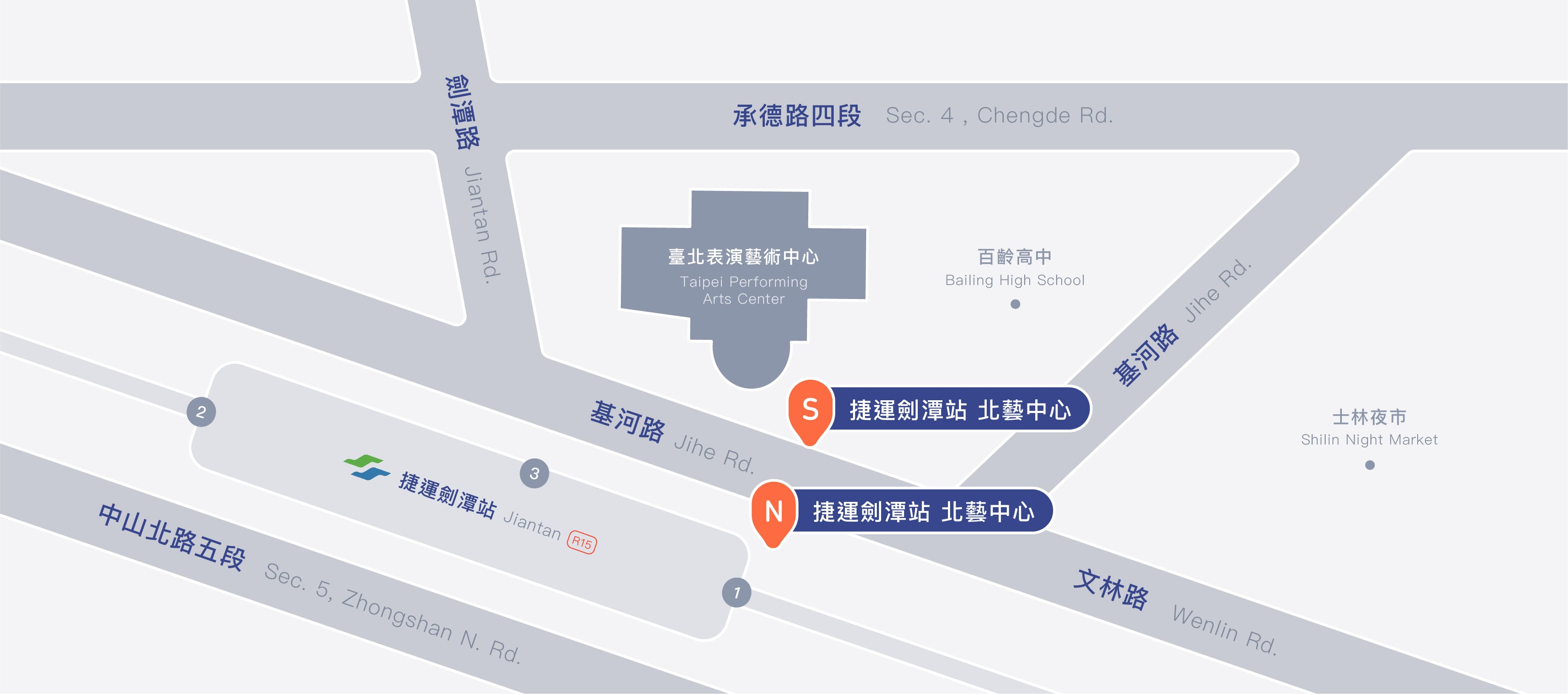 基河路