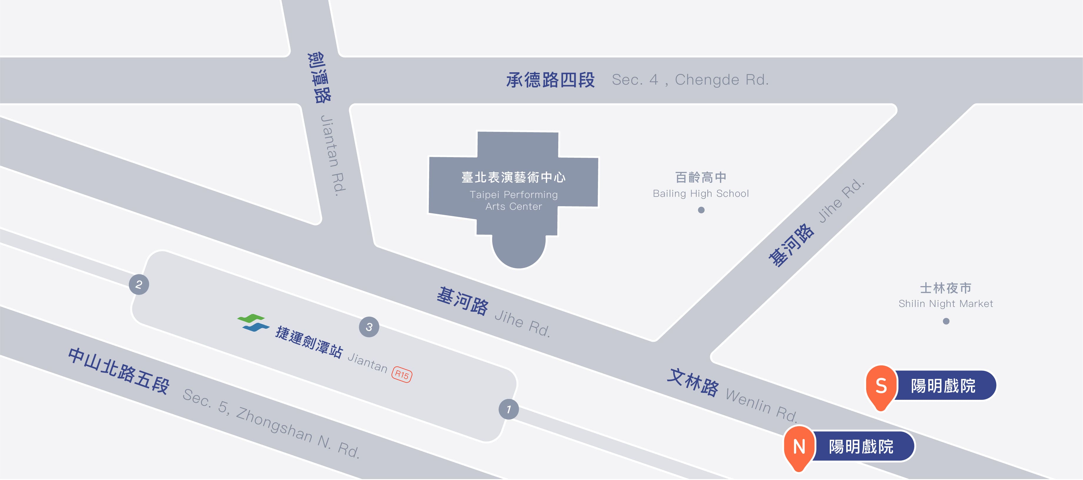 文林路