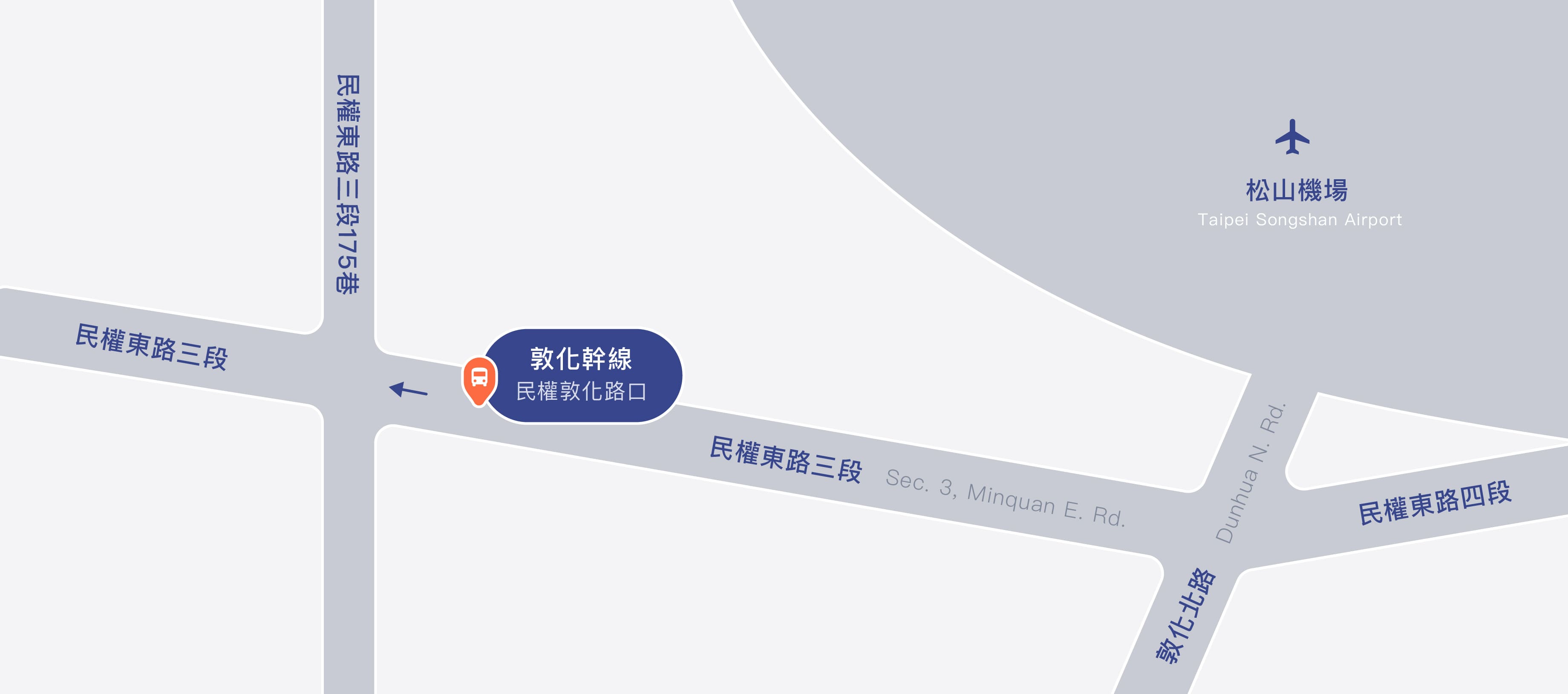 飛機