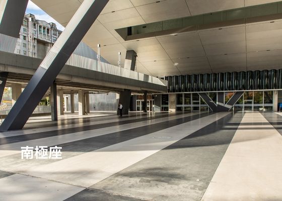 新資料夾/南極座_01_輪播圖片_560x400