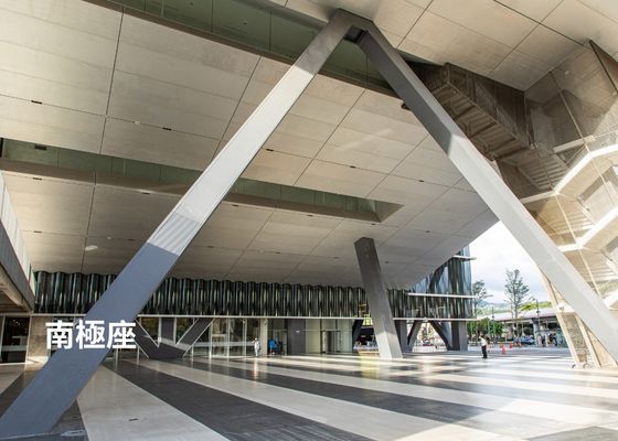 新資料夾/南極座_02_輪播圖片_560x400