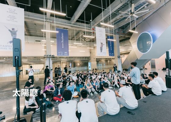 新資料夾/太陽廳_03_輪播圖片_560x400