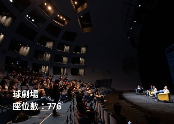 新資料夾/球劇場_AAPPAC_輪播圖片_560x400